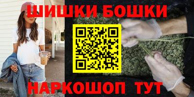 таблы Бузулук
