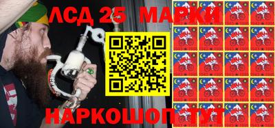метамфетамин Бугуруслан