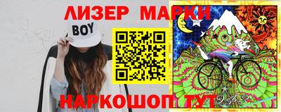 мяу мяу мука Будённовск