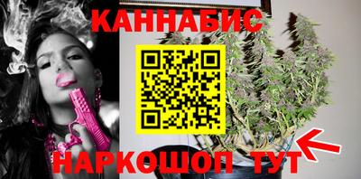 метамфетамин Бугуруслан