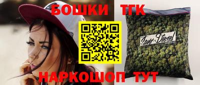 мяу мяу мука Будённовск