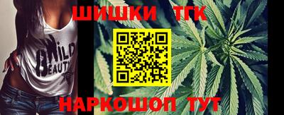 мяу мяу мука Будённовск