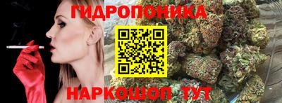 метамфетамин Бугуруслан