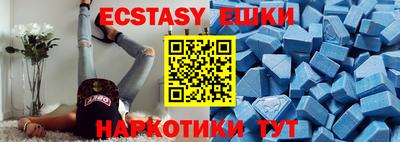 мяу мяу мука Будённовск