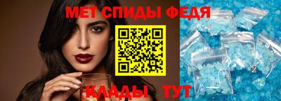 мяу мяу мука Будённовск