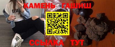 мяу мяу мука Будённовск
