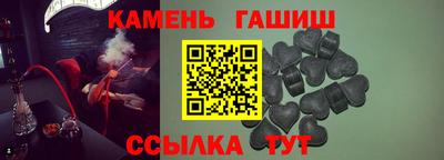 мяу мяу мука Будённовск